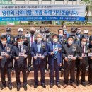 달의나라 이미지