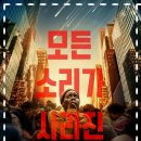 알렉스플레이스 이미지