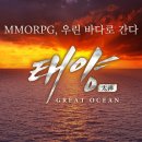 태양모바일 이미지