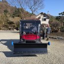 홍천군농업기술센터장비보관시설 | [제설차 ATV] 양평 매그넘450 제설기 스노우플렉스, 제설 사륜오토바이 사발이 정비 전문