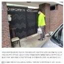 거창-남상-5 이미지