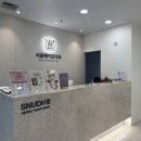 서울메이트치과의원 이미지