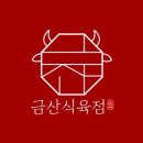 세명건강랜드 이미지
