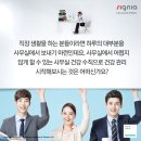 영덕 독일 보청기 이미지