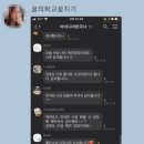[공지] 유튜브 크리에이터 ‘90초 책 소개 영상 만들기&#39;[여름방학 특강 초3~초6]