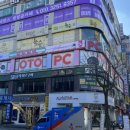 뉴월드PC방 이미지