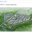 매머드익스프레스고색 이미지