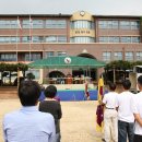 비아초교 이미지