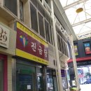 중앙이발관 이미지