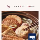 패밀리푸드 이미지