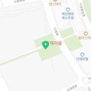 세종출장PC닥터