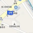 윤홍식정형외과의원 이미지