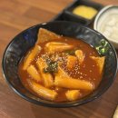 비비큐치킨 (정관중앙점) | [창원 맛집] 창원 도계동 치킨집 추천 BBQ 황올반반, 떡볶이, 소떡소떡, 생맥주