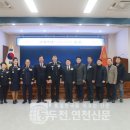 소방서구내