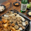 박가네막창구이 이미지