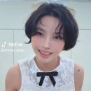 소연헤어 네이버블로그