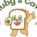 카페앤바Cafe&Bar
