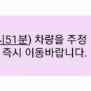 삼성아동병원건물 이미지