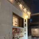 [맛집] 수원 행궁동 공간상점 버터떡 내돈내산 후기