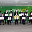 주식회사광주글로벌모터스