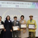 주관 이미지