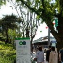 창신역 1번 출구 뒤 네이버블로그