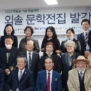 큰마당 이미지