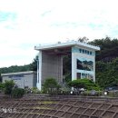 동산태양광발전소 이미지