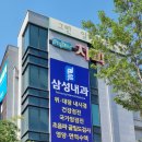 바름디자인 네이버블로그