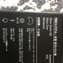 G00019 | 엑스박스 무선컨트롤러 엘리트 2세대 코어 블루 RFZ-00019 49% 할인 장단점과 구매방법 총정리