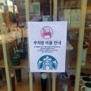 답십리초교 이미지