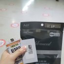 쿠팡 용인 2센터 알바 후기