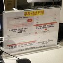 중동계룡(101동앞) | 부천 베이커리 카페 포레스트365 여기가 바로 빵지순례 성지
