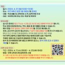 대구과학고등학교 | 영재고 대구과학고등학교 - 입학설명회, 입학전형, 경쟁률, 입결