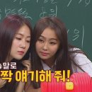 남도막창 이미지