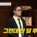 세종의 두 번째 며느리 순빈 봉씨 (2) 이미지