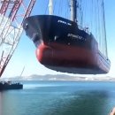 크레인짱 이미지