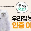 카페비스포크 이미지