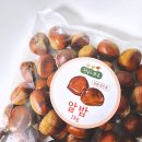 농업회사법인 무주유통 주식회사 이미지