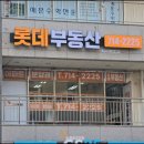 예술광고사
