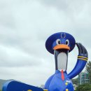 또오리 강촌 조형물 이미지