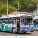 현대자동차반송 이미지