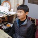 장산갈비