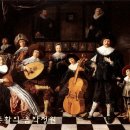 콘체르토CONCERTO 이미지