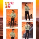 이뿐네 이미지