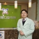 미래통증의원 이미지