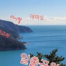 라성민박 이미지