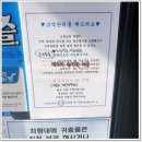 백조세차장 이미지