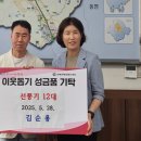 상북면주민자치센터 이미지