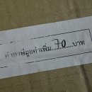 상서우체국 이미지